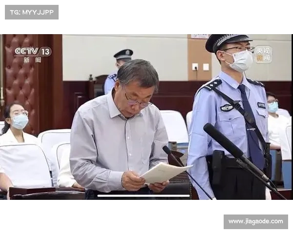 权力腐败暴露无遗:三虎同期落马,卖官鬻爵与司法干预引发震动 权力腐败暴露无遗:三虎同期落马,卖官鬻爵与司法干预引发震动