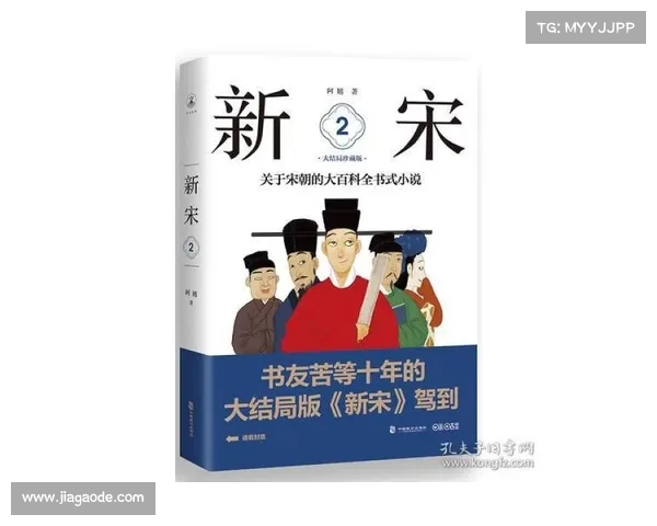 联大发言时刻:当耿哥以赫带回月壤与大漂亮的故事交织(耿歌百科) 联大发言时刻:当耿哥以赫带回月壤与大漂亮的故事交织(耿歌百科)