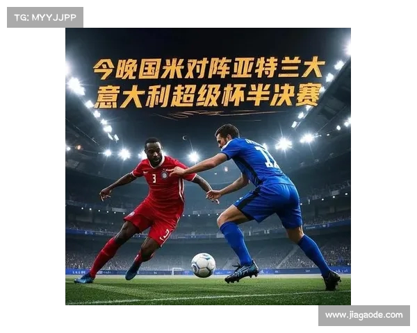 超级五胞胎！五名相同球员组成的赛，谁能笑到最后？