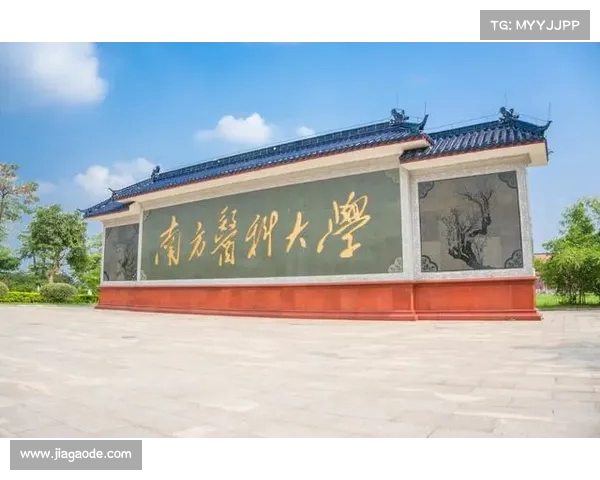 举报学生身份曝光,南方医科大无法自圆其说,真相仍扑朔迷离(南方医科大学投诉电话) 举报学生身份曝光,南方医科大无法自圆其说,真相仍扑朔迷离(南方医科大学投诉电话)