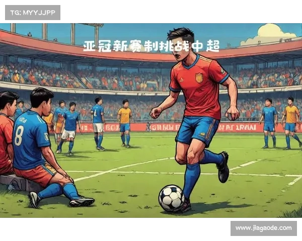 中超联赛:战术革新与球队变动 中超联赛:战术革新与球队变动